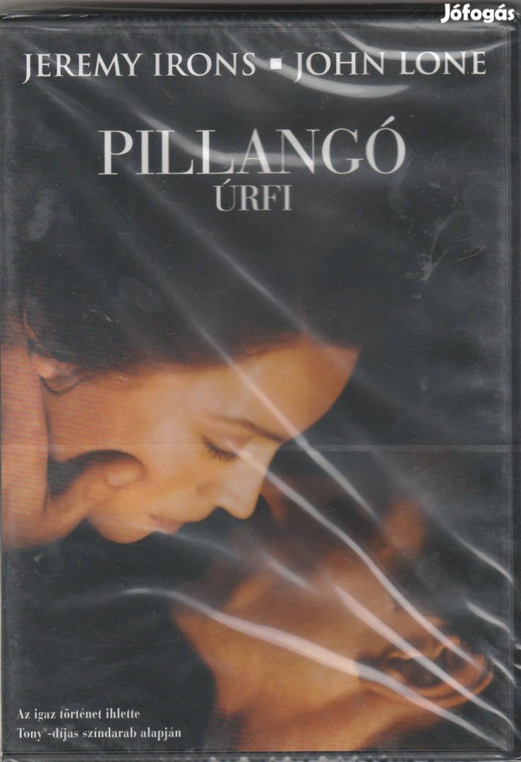 Pillangó úrfi DVD (David Cronenberg)