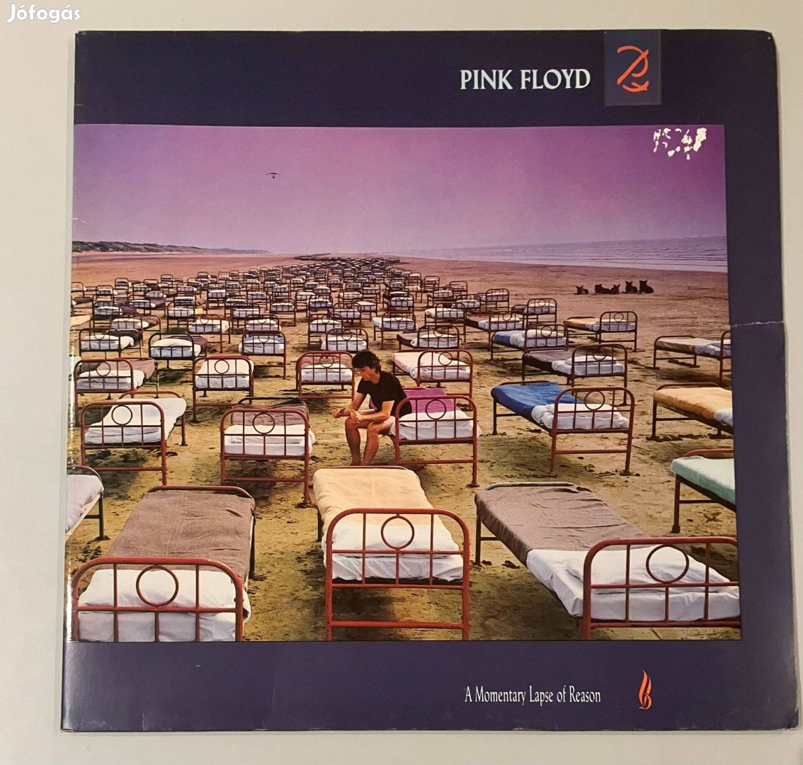 Pink Floyd - A Momentary Lapse of Reason (Made in Germany) #3