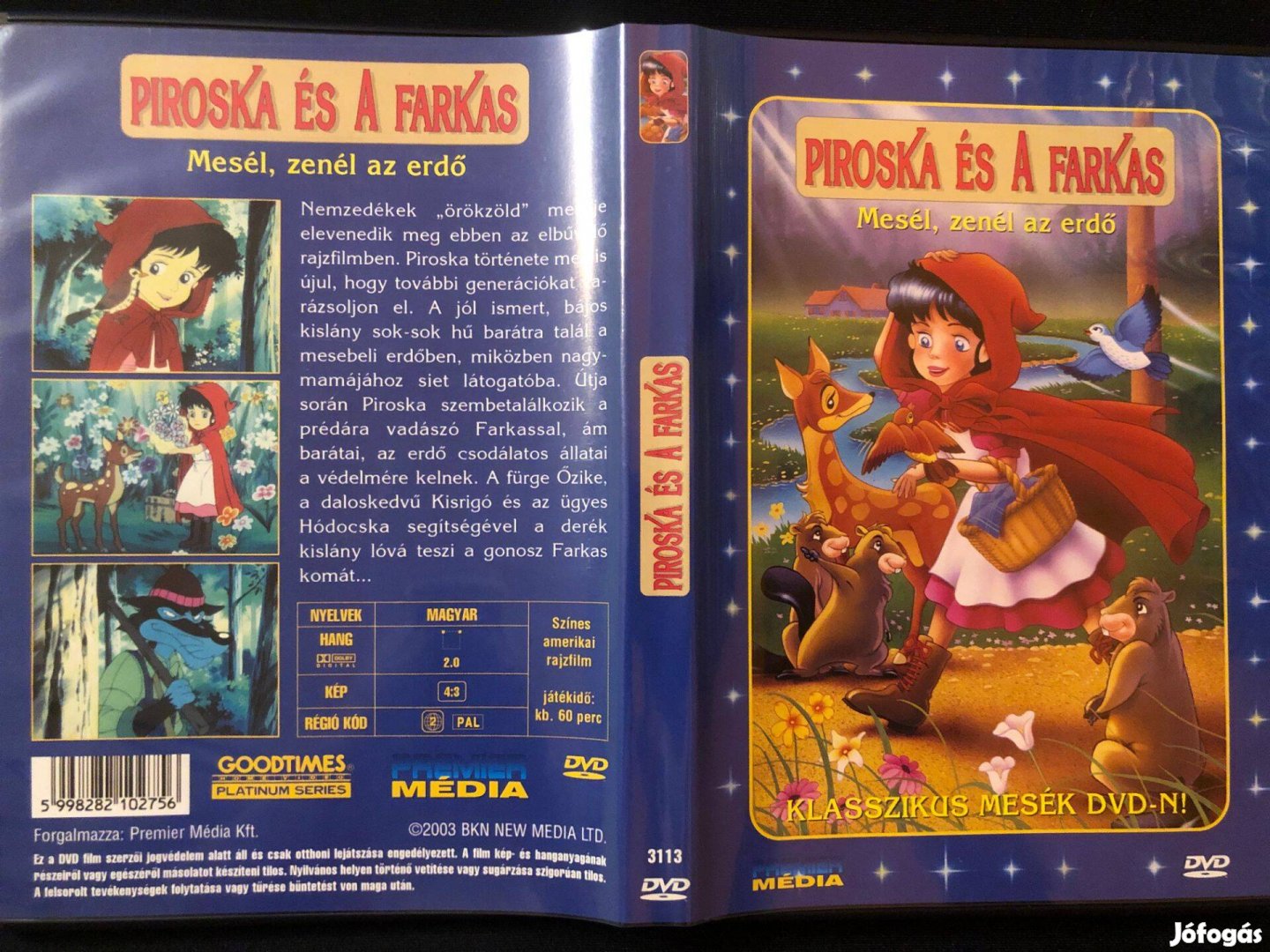 Piroska és a farkas DVD (karcmentes)