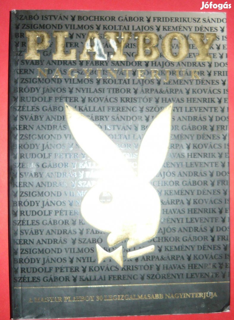 Playboy: Nagyinterjúk (2006, különszám)