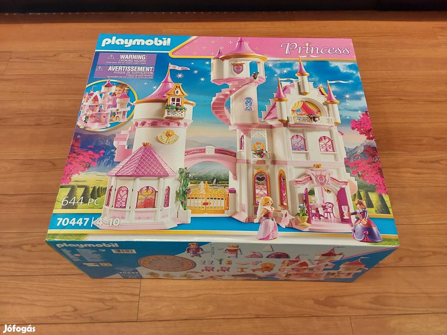 Playmobil 70447 Princess