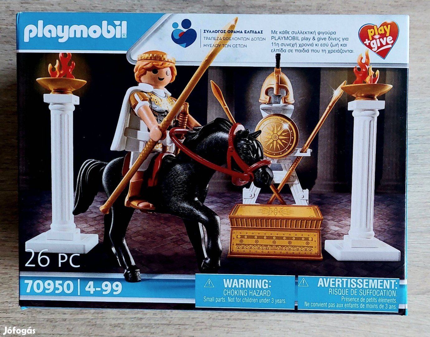 Playmobil History 70950 Nagy Sándor új, bontatlan