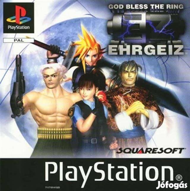 Playstation 1 játék Ehrgeiz God Bless the Ring, Boxed