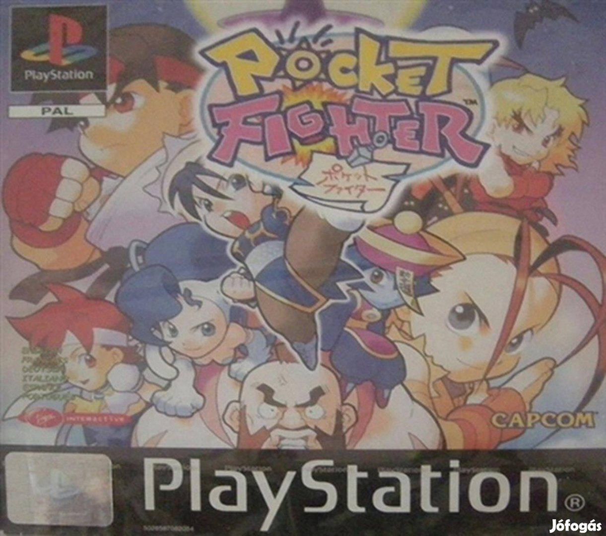 Playstation 1 játék Pocket Fighter, Boxed