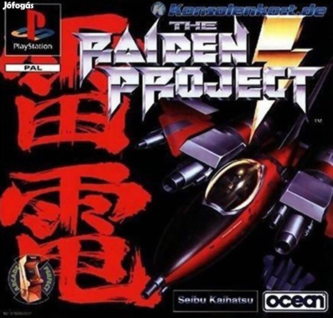 Playstation 1 játék Raiden Project, The, Boxed
