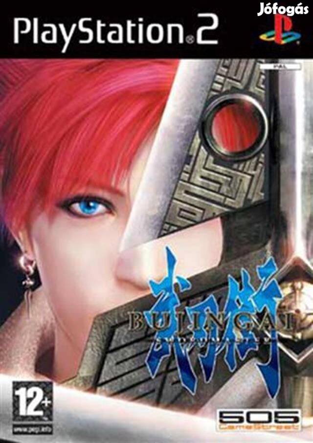 Playstation 2 Bujingai Swordmaster