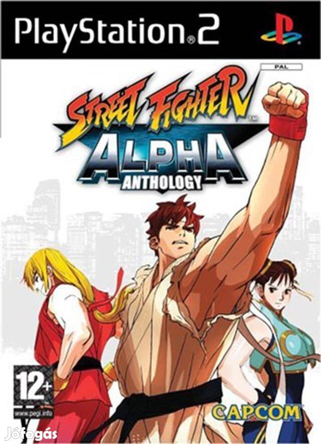 Playstation 2 Street Fighter Alpha Anthology
