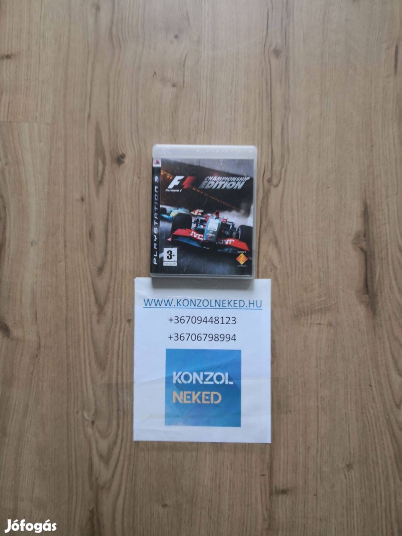 Playstation 3 F1 Championship Edition