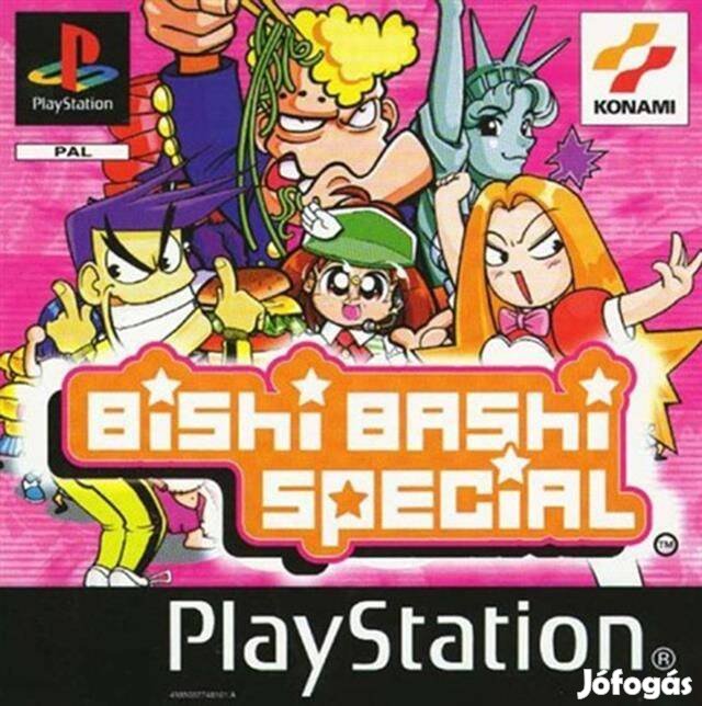 Playstation 4 Bishi Bashi Special, Boxed
