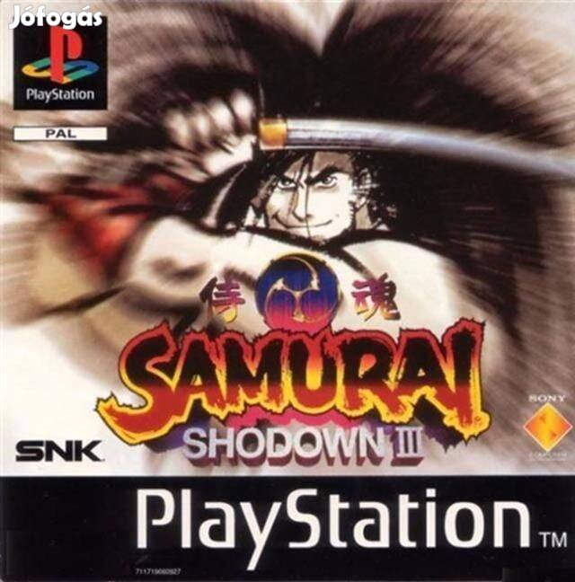 Playstation 4 Samurai Shodown III, Boxed