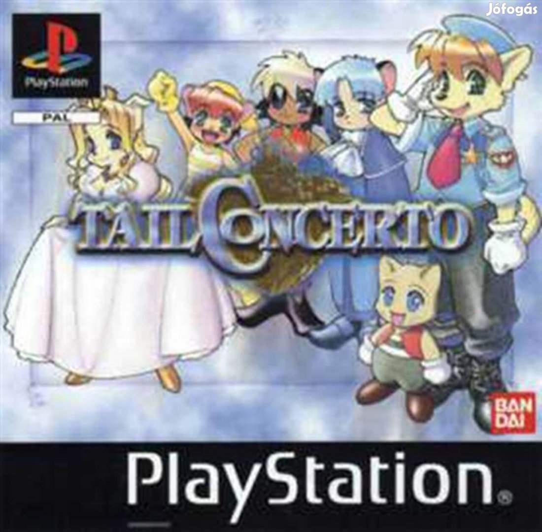 Playstation 4 Tail Concerto, Boxed