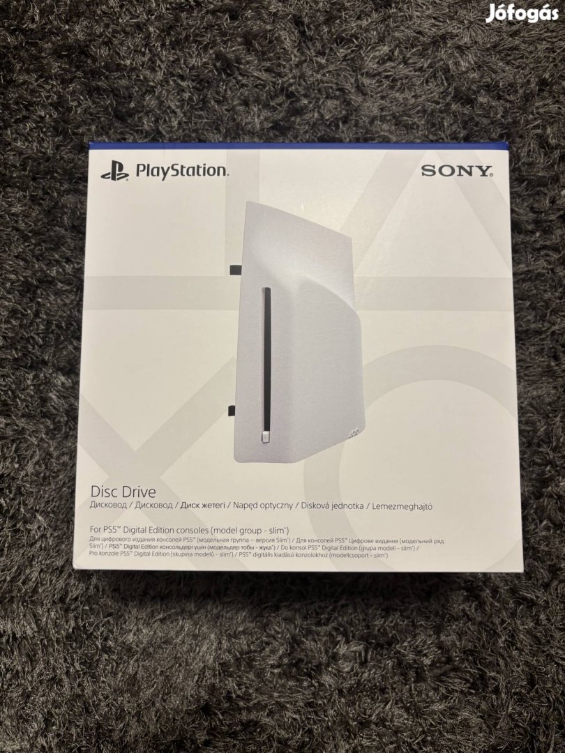 Playstation 5 Disc Drive