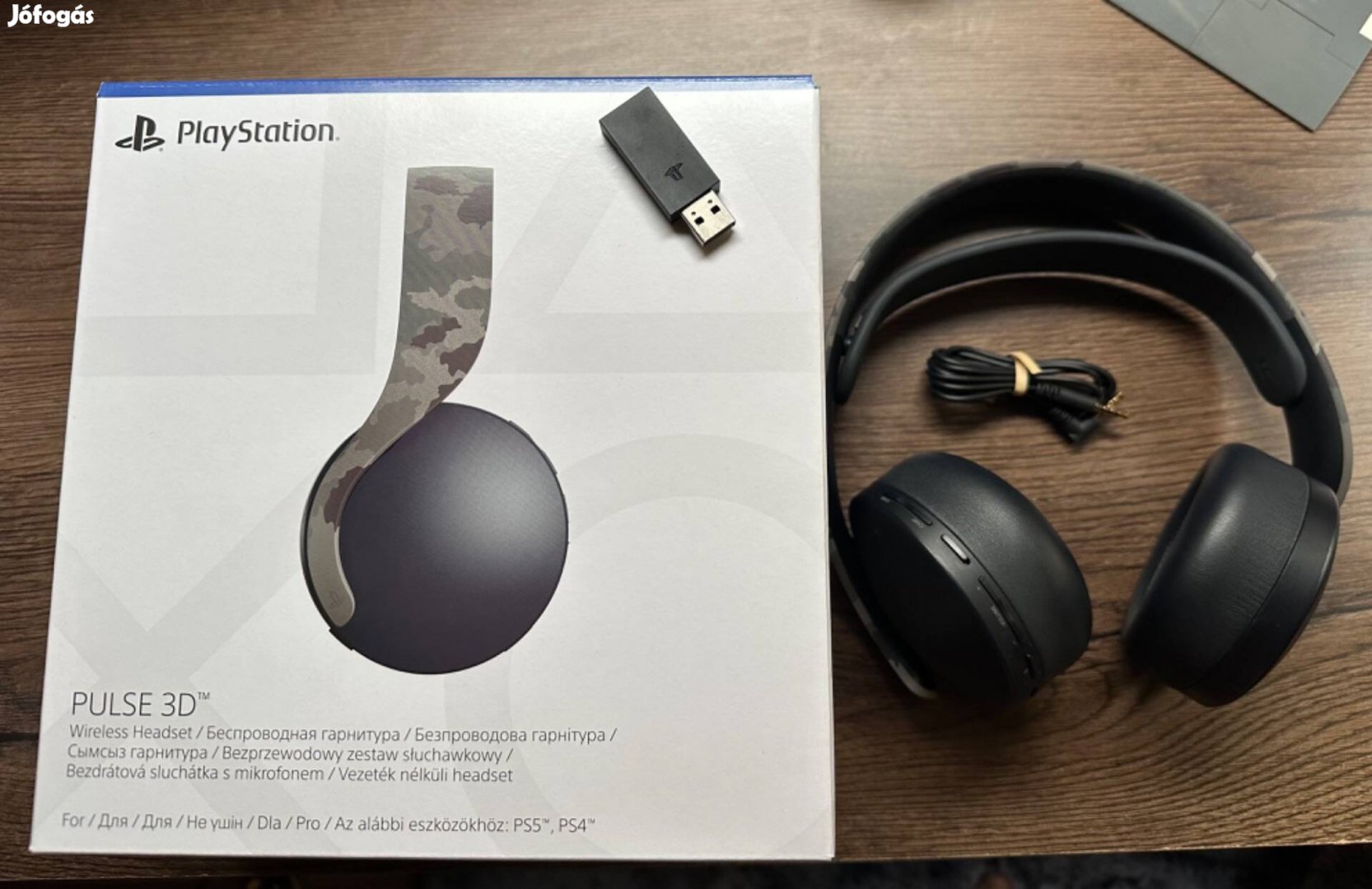 Playstation�5 (PS5) Grey Camouflage Pulse 3D Wireless Headset