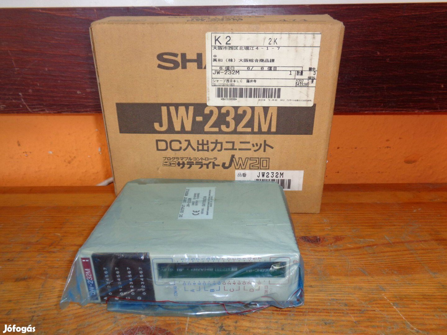 Plc DC inputoutput modul új Sharp 5839