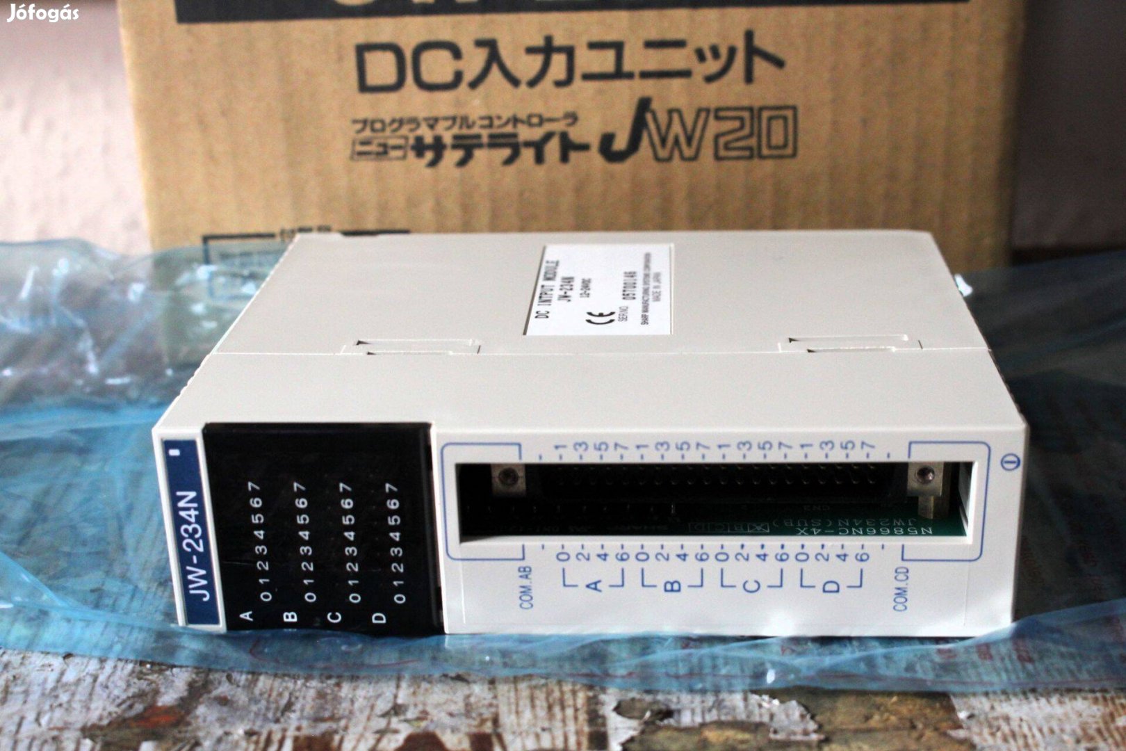 Plc Dc input modul új Sharp ( 6716 )