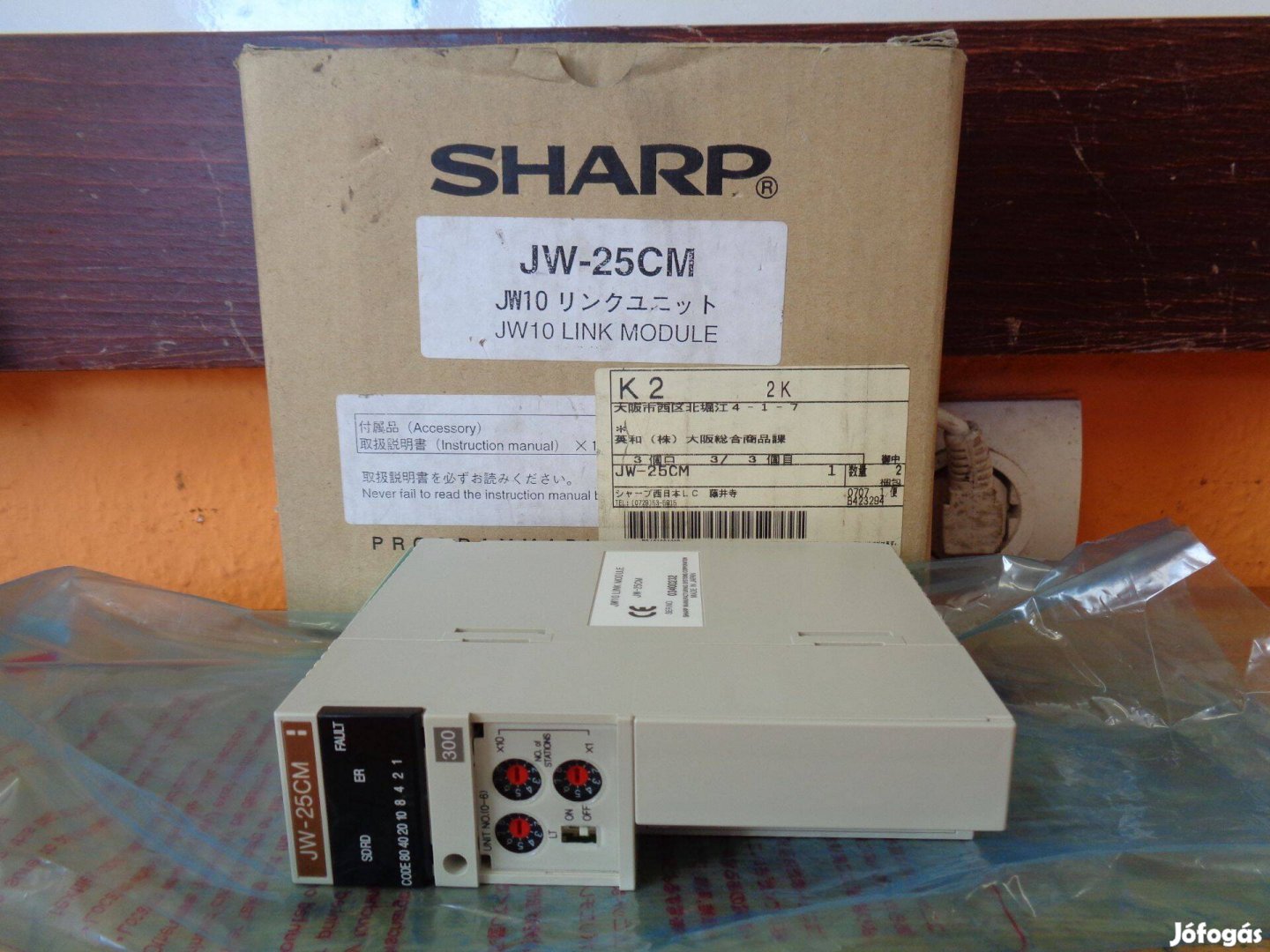 Plc JW10 Link modul új Sharp ( 5837)