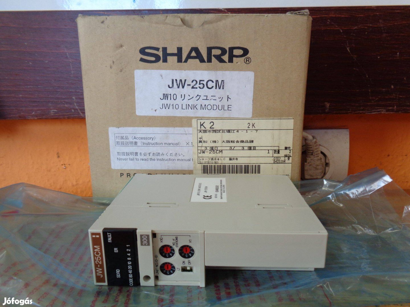 Plc JW10 Link modul új Sharp ( 5837)