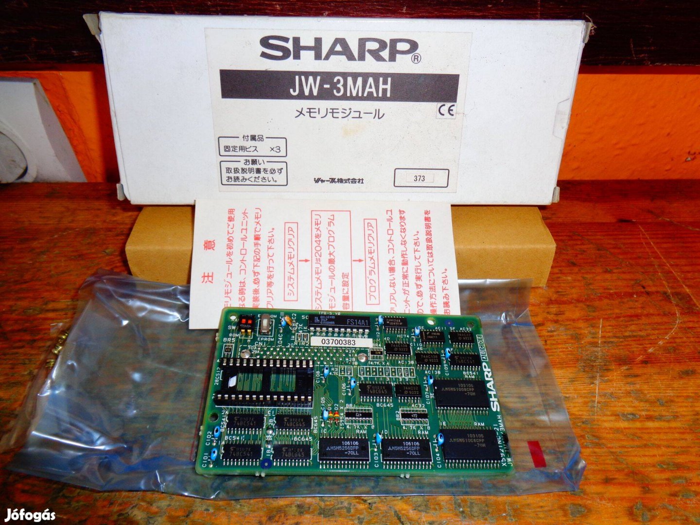 Plc memória modul új Sharp 6133