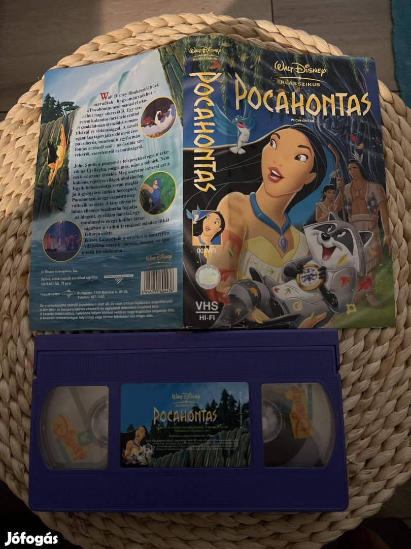 Pocahontas vhs