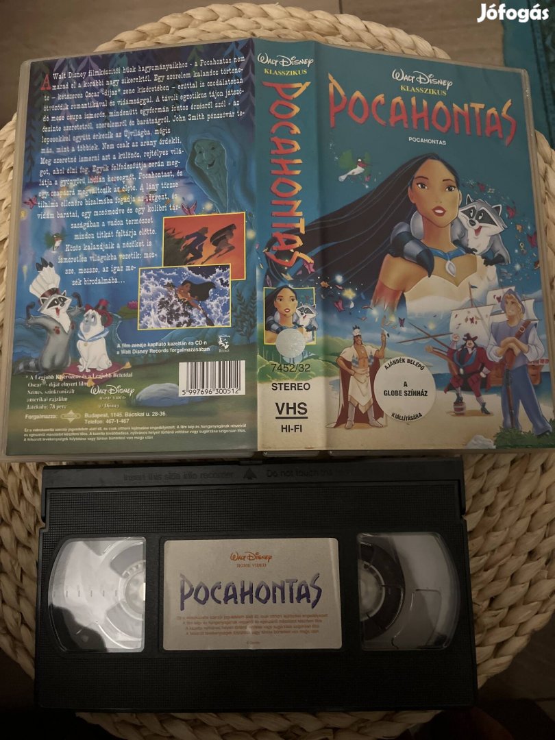 Pocahontas vhs r