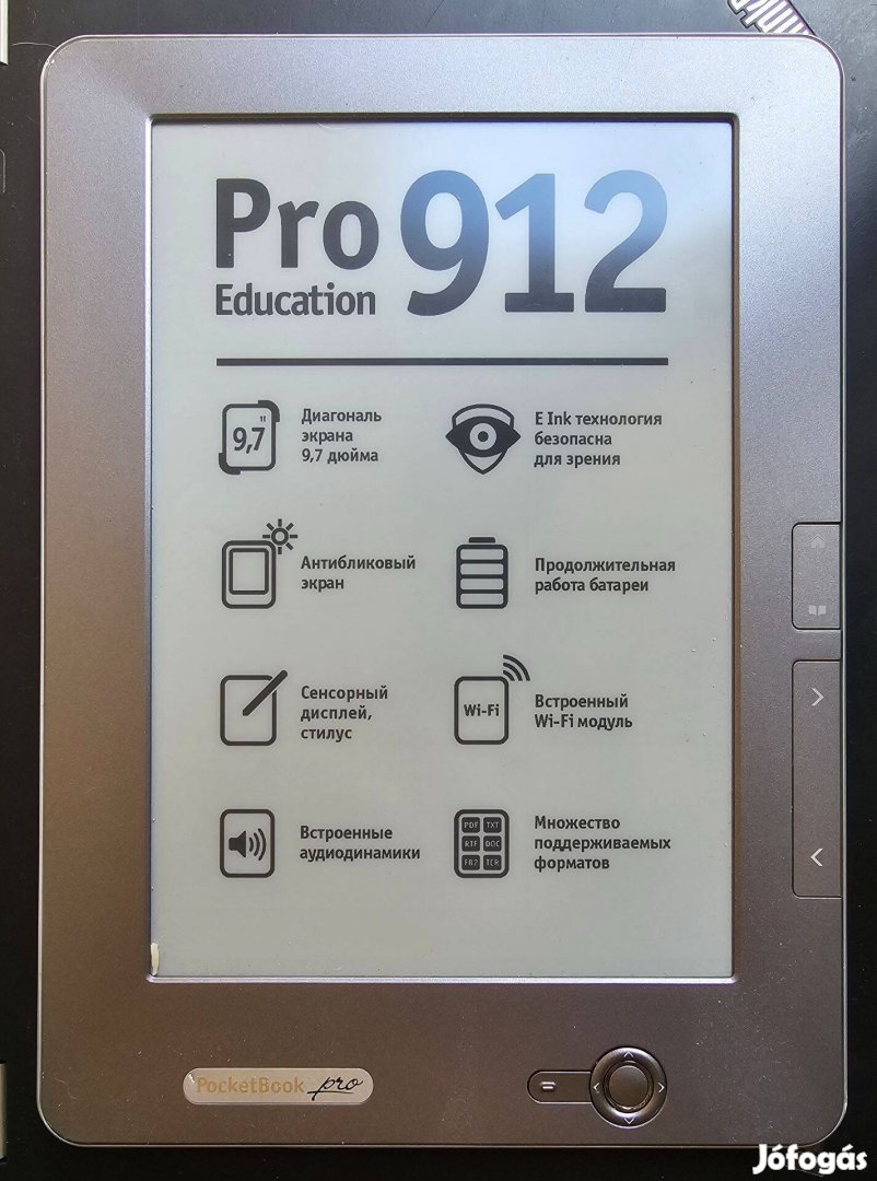 Pocketbook Pro Education 912 Könyvolvasó