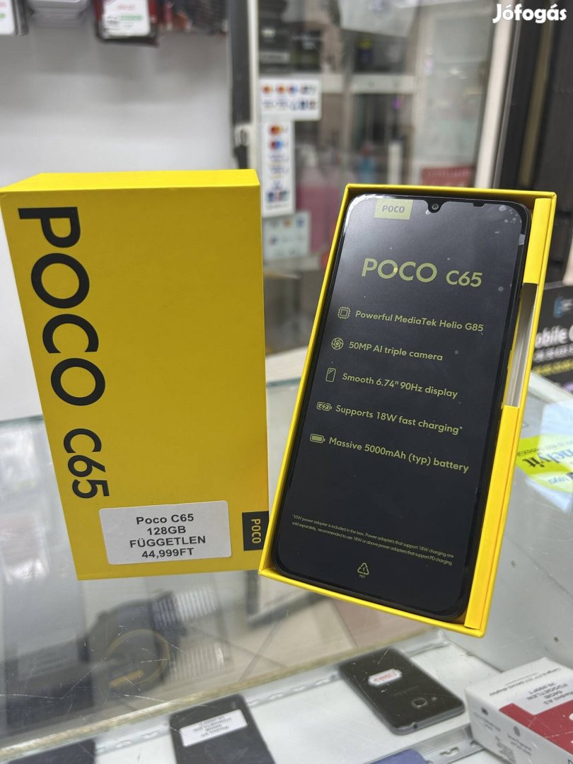 Poco C65, 128GB