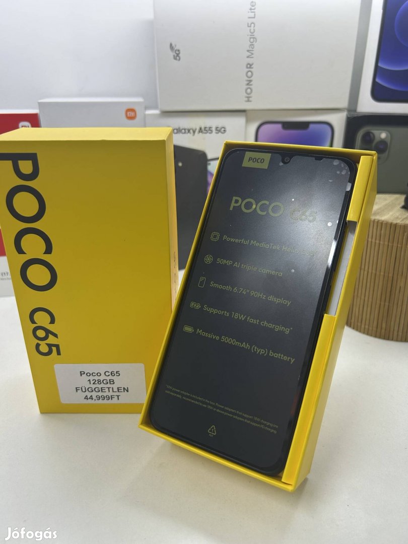 Poco C65 ,128GB