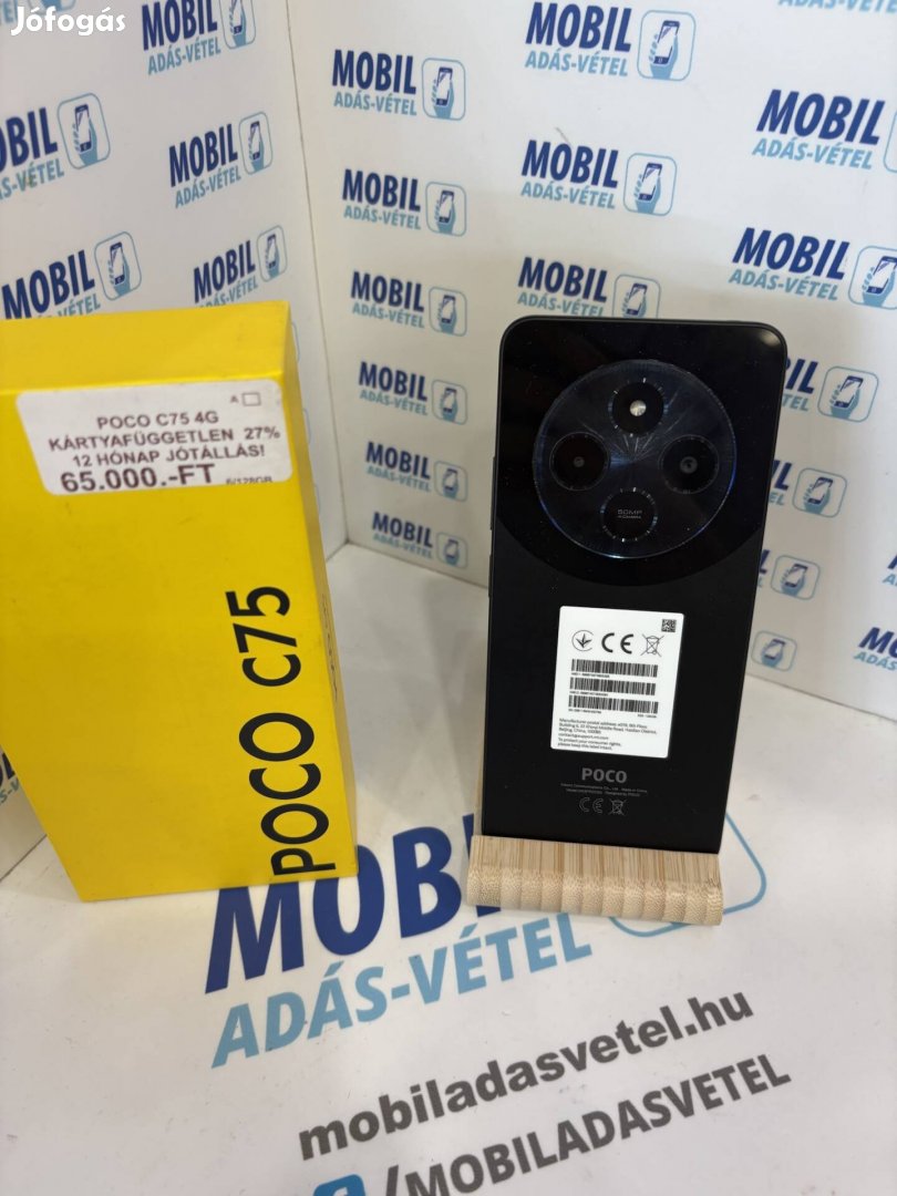 Poco C75 4G 6/128Gb