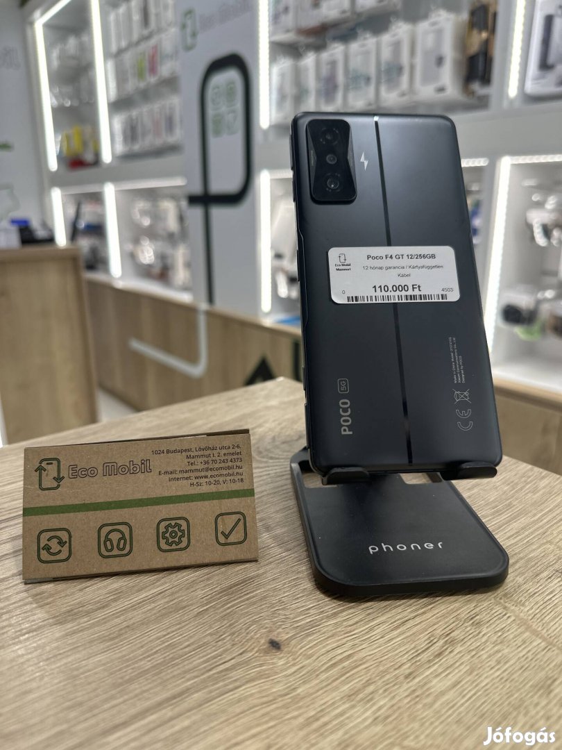 Poco F4 GT 12/256GB