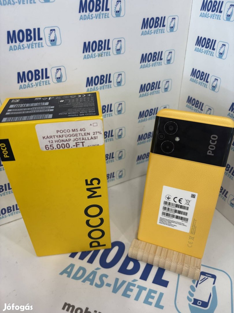 Poco M5 4G 4/128Gb