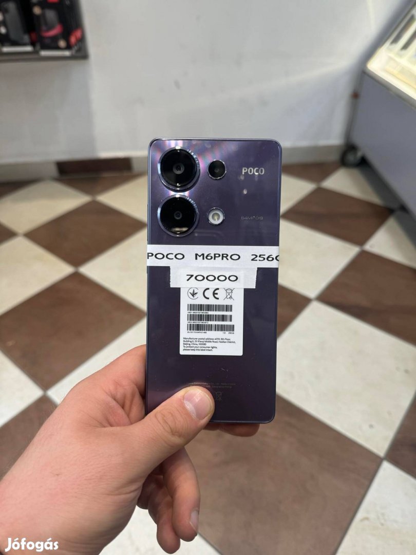 Poco M6 Pro 256Gb