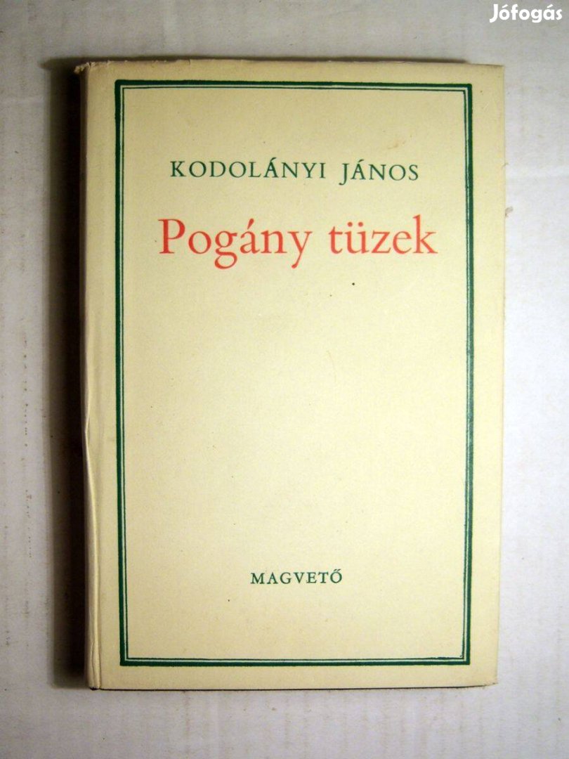 Pogány Tüzek I. (Kodolányi János) 1970 (8kép+tartalom)