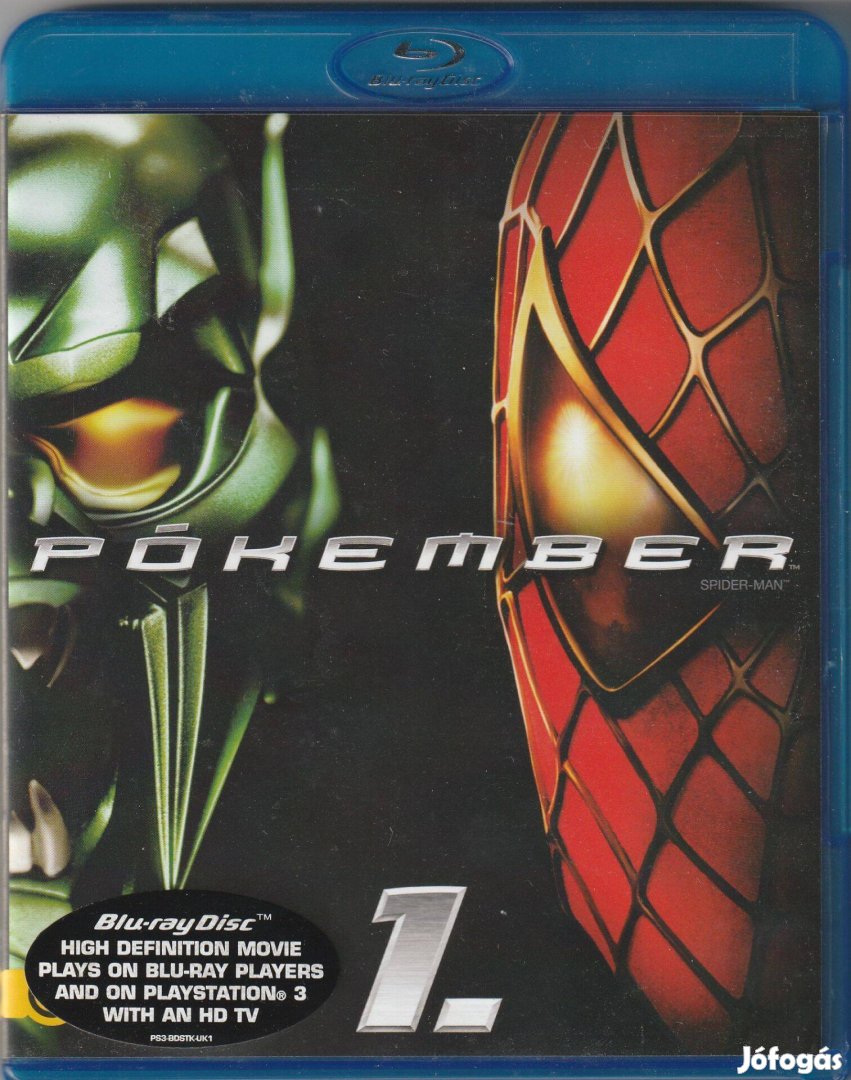 Pókember (2002) Blu-Ray