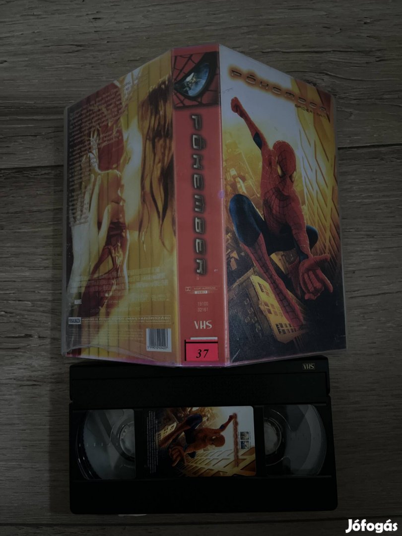 Pókember vhs.   