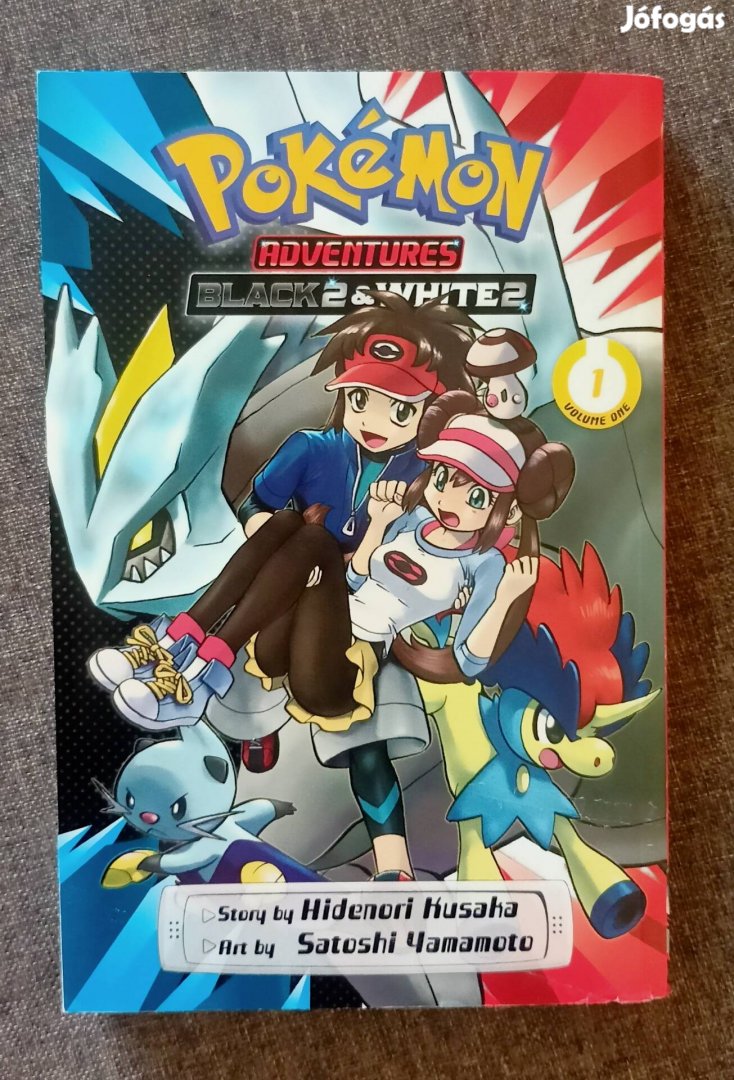 Pokémon Adventures Black/White 