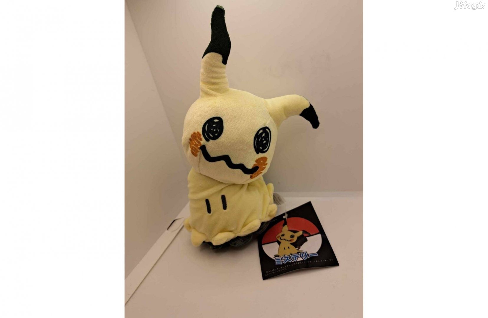 Pokemon Mimikyu Eevee figurák