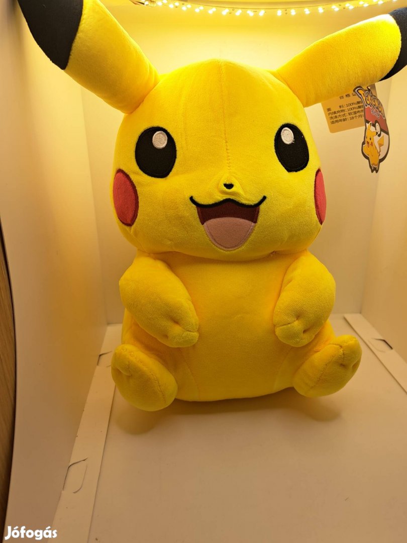 Pokémon/Pikachu Plüss Figura