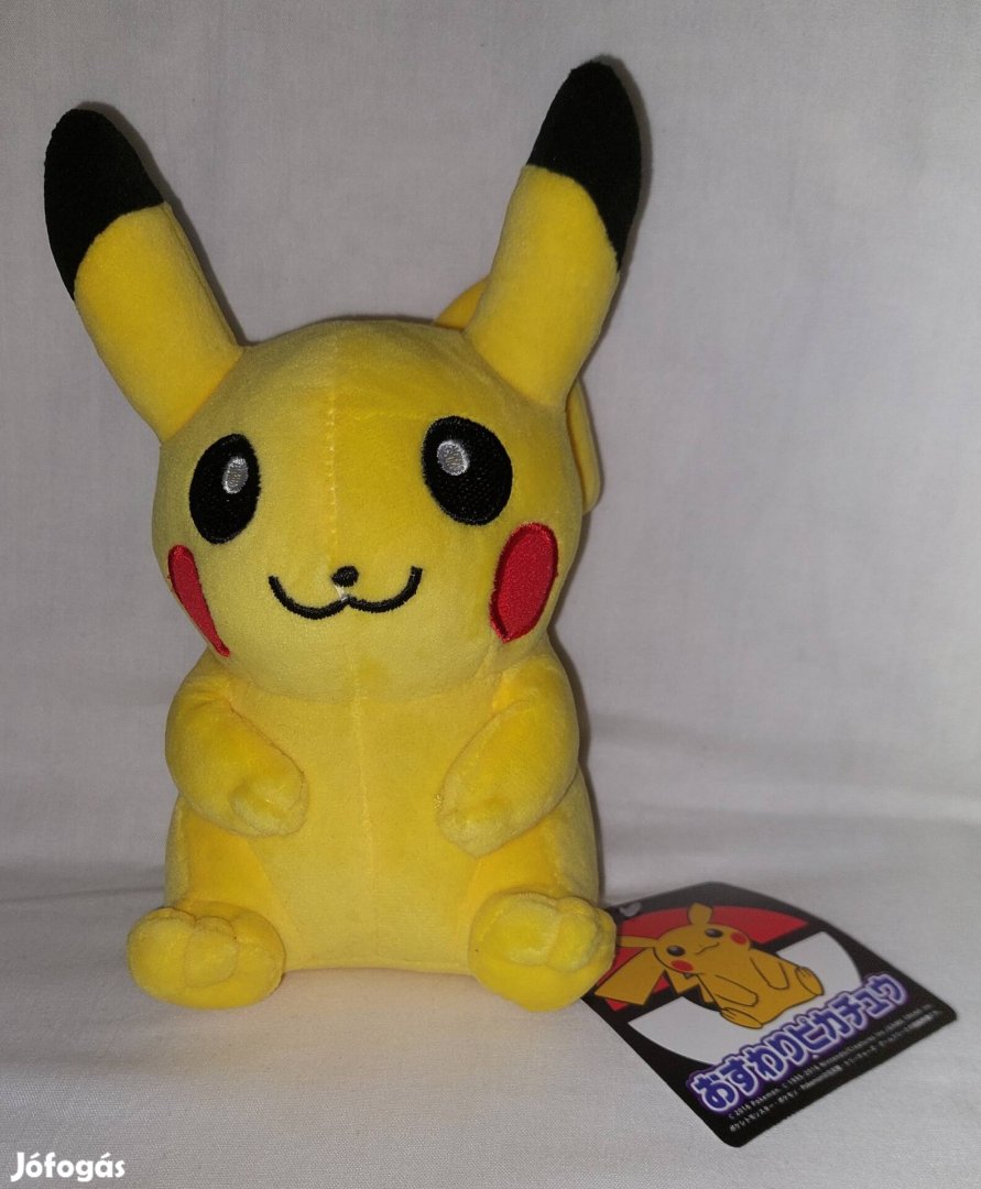 Pokémon Pikachu plüss figura 19cm Új