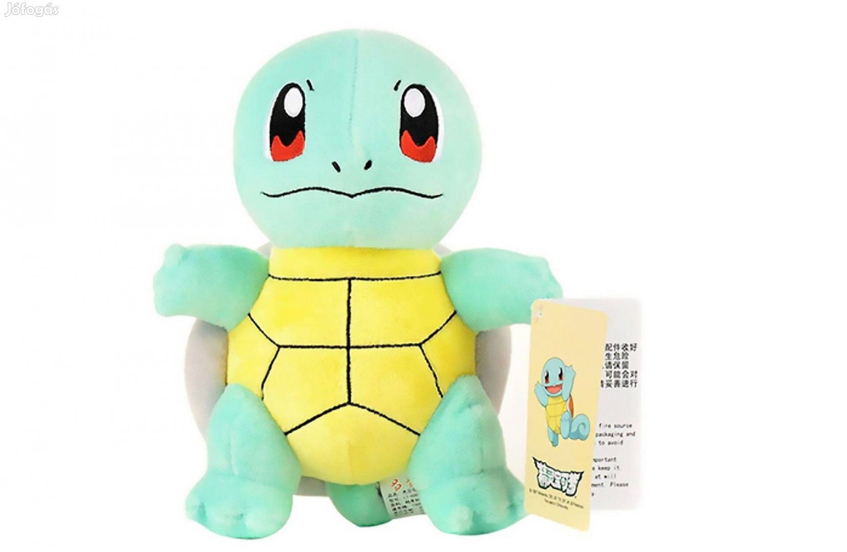 Pokemon Squirtle plüss 20 cm