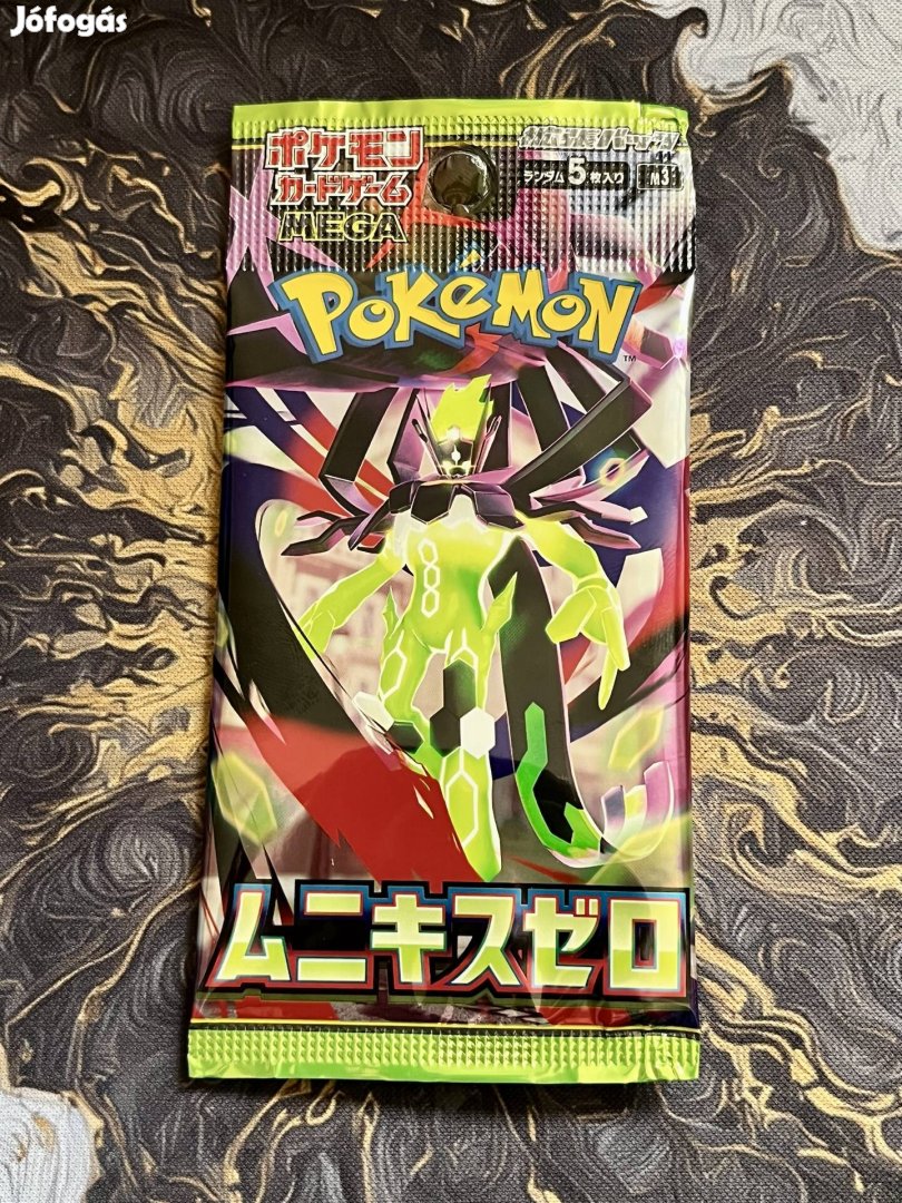 Pokémon japán booster - Mugen Zone