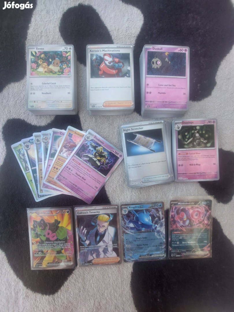 Pokémon kártyák Shrouded Fable (SFA)