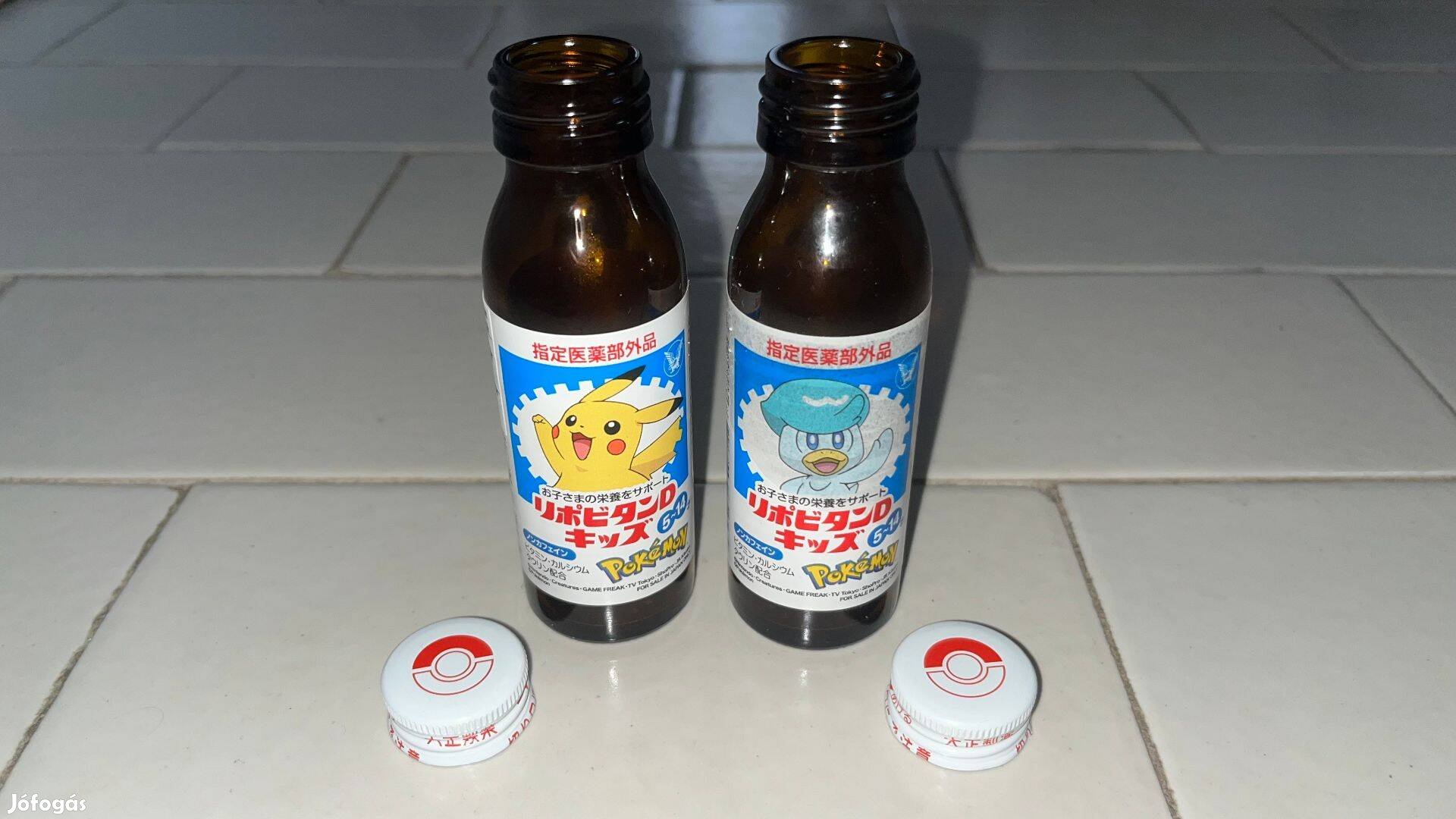 Pokémon üveges energiaital 50 ml (üres) japán termék