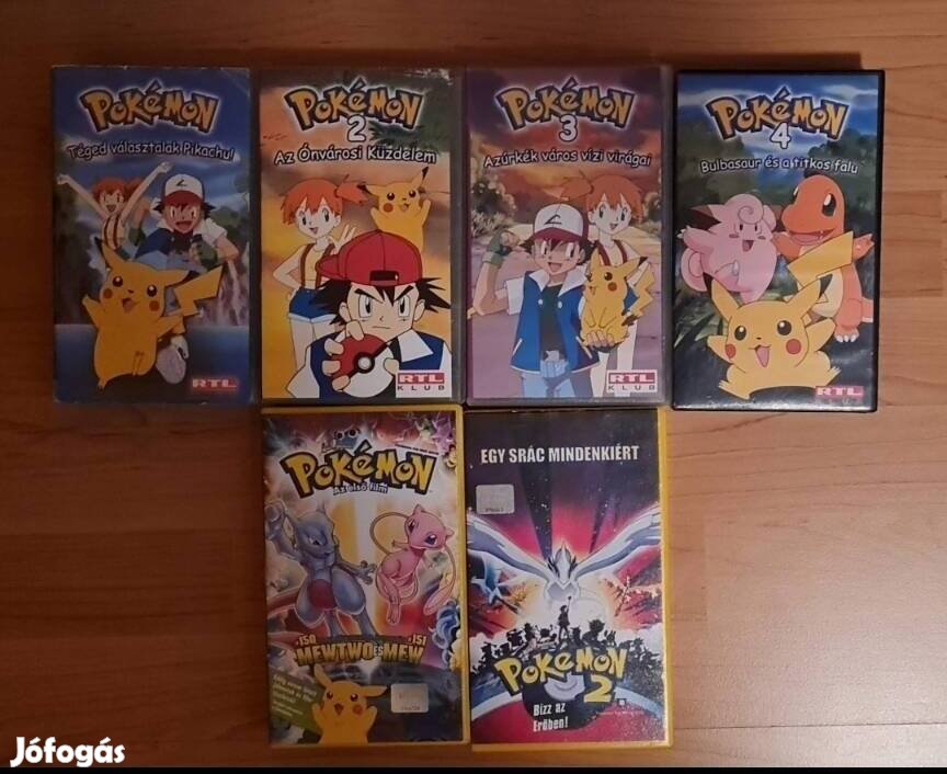 Pokémon vhsek