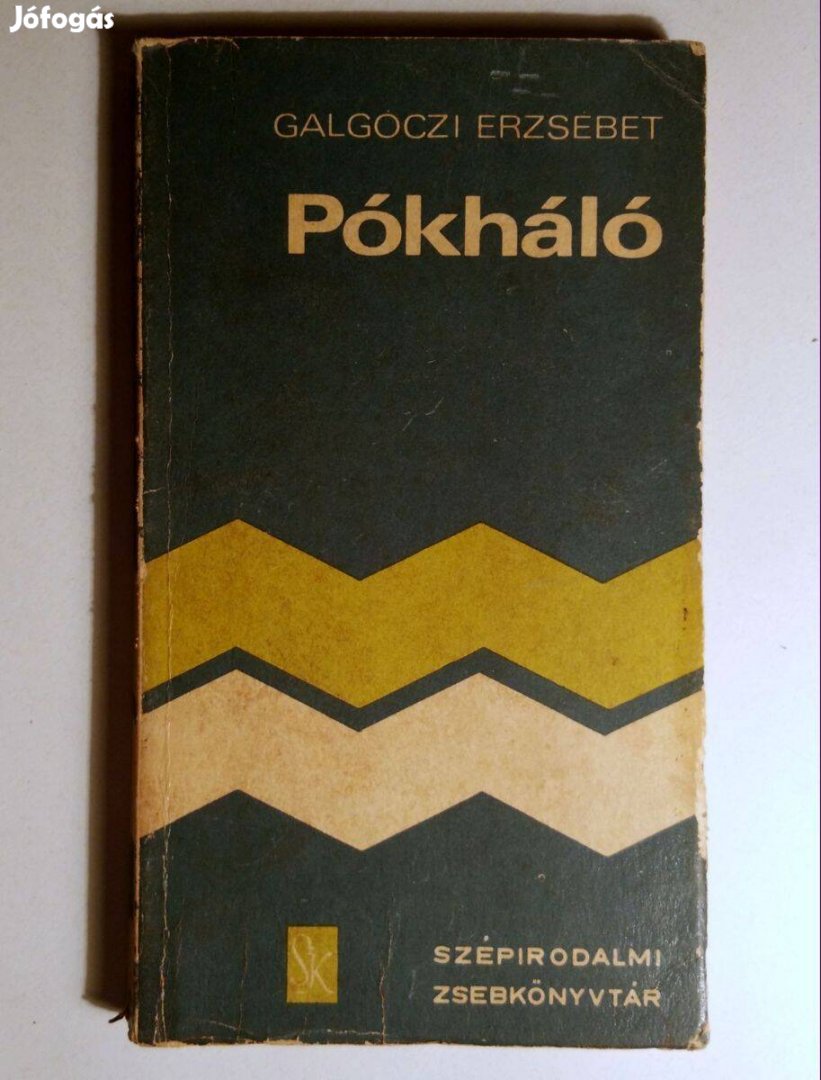 Pókháló (Galgóczi Erzsébet) 1974 (viseltes) 8kép+tartalom