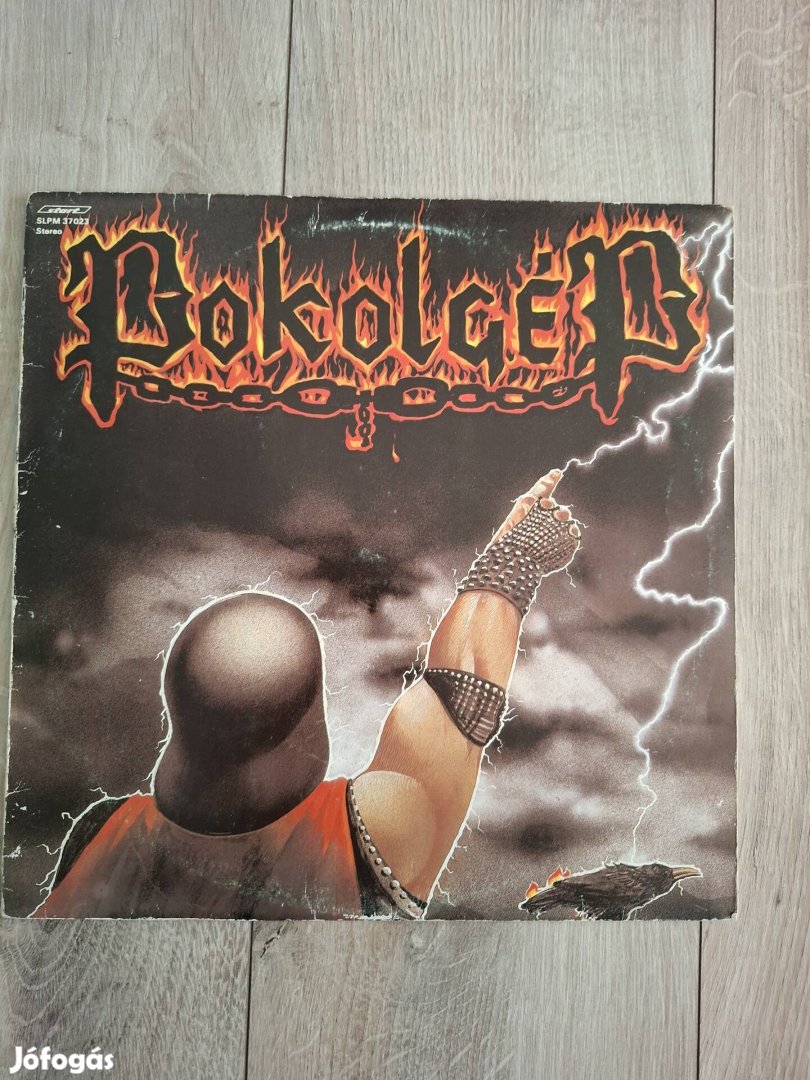 Pokolgép bakelit lemez