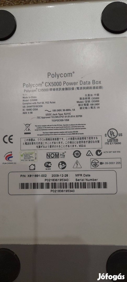Polycom Microsoft CX5000 Power Data Box HD