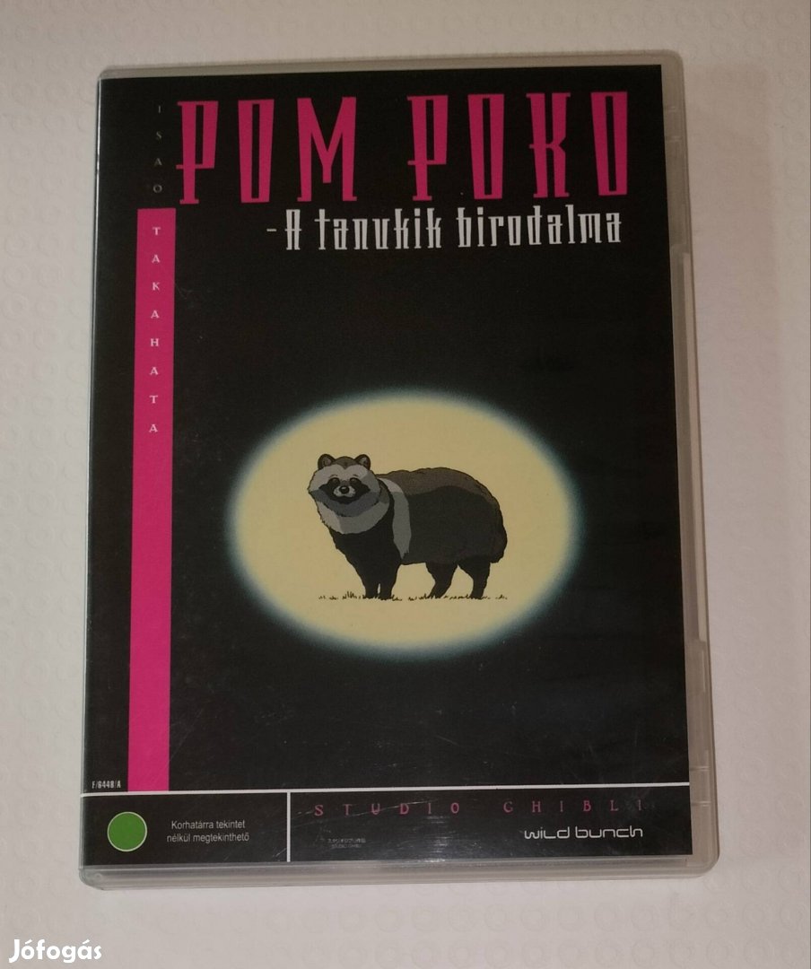 Pom Poko A tanukik birodalma dvd 