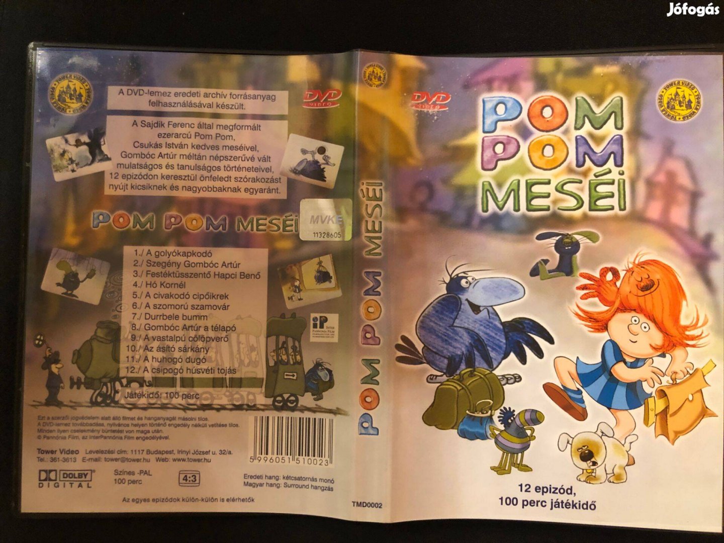 Pom Pom meséi (karcmentes) DVD