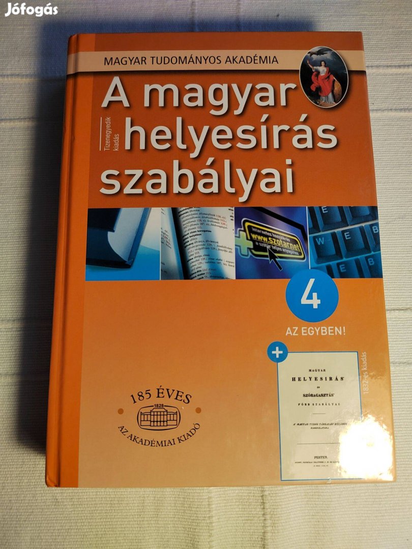 Pomázi Gyöngyi: A magyar helyesírás szabályai 4 az egyben