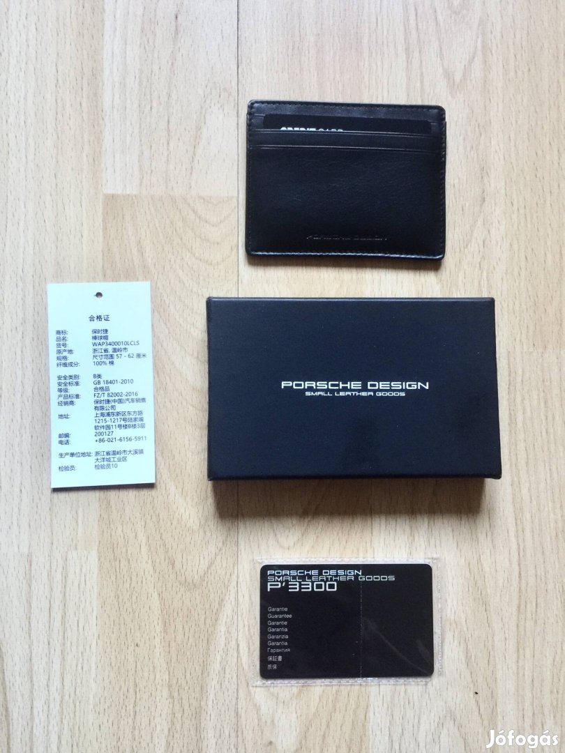 Porsche Design - Leather Cardholder - valódi bőr kártyatartó. 